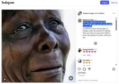 cnn عربي اخبار اليمن الان متداولة السيدة الباكية الفاشر حقيقتها  اخبار اليمن الان الحدث اليوم عاجل cnn عربي