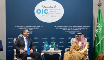 سبق اخبار اليمن الان الخارجية العلاقات الثنائية كازاخستان وموريتانيا اخبار اليمن الان الحدث اليوم عاجل سبق