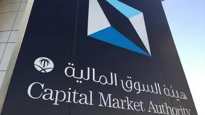 اخبار اليمن الان الحدث اليوم عاجل الجيل