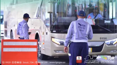 الجيل اخبار اليمن الان عملية أنشطة المكرمة والمدينة المنورة اخبار اليمن الان الحدث اليوم عاجل الجيل