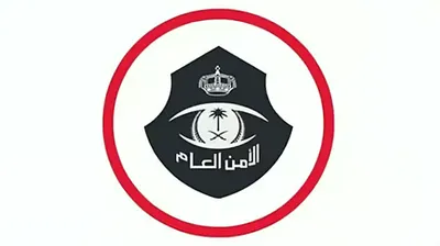 الجيل اخبار اليمن الان بالفيديو وافدين لممارستهم الدعارة سكنية اخبار اليمن الان الحدث اليوم عاجل الجيل