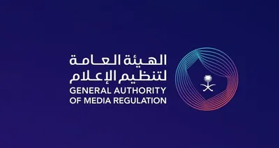 سبق اخبار اليمن الان الرقابة الأبوية الالتزام بالتصنيف الإلكترونية اخبار اليمن الان الحدث اليوم عاجل سبق