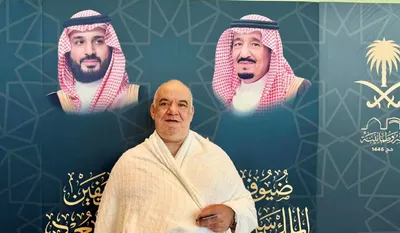 الجيل اخبار اليمن الان إسلامه الأوروغوياني بالطائرة ملبيا بالحج اخبار اليمن الان الحدث اليوم عاجل الجيل