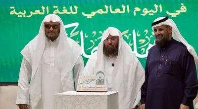 اخبار اليمن الان الحدث اليوم عاجل الجيل