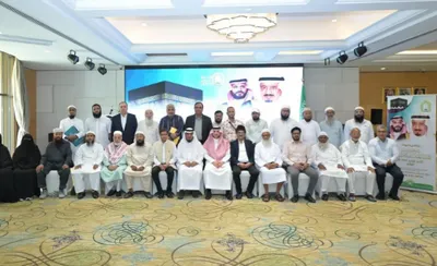 الجيل اخبار اليمن الان الشؤون الإسلامية برنامج الحرمين الشريفين اخبار اليمن الان الحدث اليوم عاجل الجيل