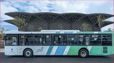 الجيل اخبار اليمن الان حافلات المدينة مواعيد الترددي بالمسجد اخبار اليمن الان الحدث اليوم عاجل الجيل