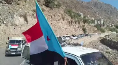 اخبار اليمن الان الحدث اليوم عاجل العاصفه نيوز