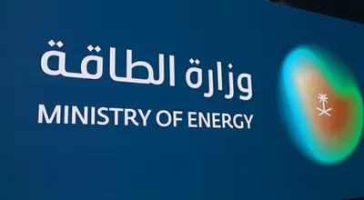 اخبار اليمن الان الحدث اليوم عاجل المواطن