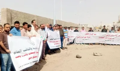 اخبار اليمن الان الحدث اليوم عاجل العاصفه نيوز