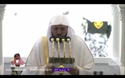 الجيل اخبار اليمن الان المسجد الحرام المملكة لتسهيل والسلامة اخبار اليمن الان الحدث اليوم عاجل الجيل