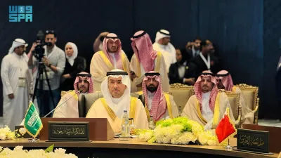 سبق اخبار اليمن الان المملكة الاجتماع الوزاري الخليجي بالكويت اخبار اليمن الان الحدث اليوم عاجل سبق
