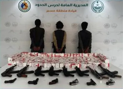 الجيل اخبار اليمن الان الحدود مخالفين لتهريبهم لتنظيم التداول اخبار اليمن الان الحدث اليوم عاجل الجيل
