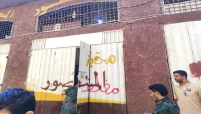 شمسان بوست اخبار اليمن الان ميدانية لإغلاق المخابز المخالفة بالوزن اخبار اليمن الان الحدث اليوم عاجل شمسان بوست