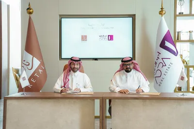سبق اخبار اليمن الان تتولى تسويق مشاريع سكنية والخبر اخبار اليمن الان الحدث اليوم عاجل سبق