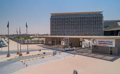 سبق اخبار اليمن الان السعودية للكهرباء انقطاعات العارضة والخدمة اخبار اليمن الان الحدث اليوم عاجل سبق