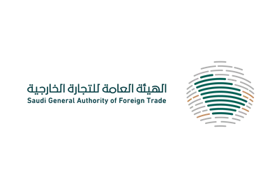 اخبار اليمن الان الحدث اليوم عاجل سبق