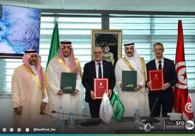 الجيل اخبار اليمن الان تتجاوز الصندوق السعودي للتنمية التحتية اخبار اليمن الان الحدث اليوم عاجل الجيل