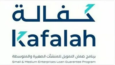 الجيل اخبار اليمن الان بقيمة تجاوزت ومتوسطة بنهاية الثالث اخبار اليمن الان الحدث اليوم عاجل الجيل
