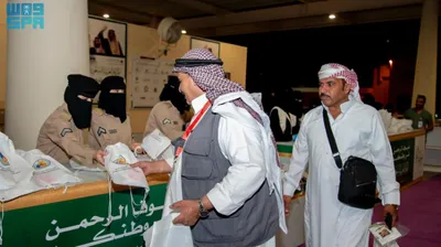 الجيل اخبار اليمن الان الحدود استقبال الحجاج القادمين الأردن اخبار اليمن الان الحدث اليوم عاجل الجيل