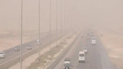 سبق اخبار اليمن الان تنبيهات الأرصاد وعوالق الرؤية وتستمر اخبار اليمن الان الحدث اليوم عاجل سبق
