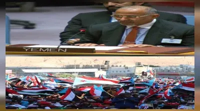 اخبار اليمن الان الحدث اليوم عاجل العاصفه نيوز