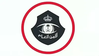 الجيل اخبار اليمن الان وافدين لممارستهم الدعارة سكنية بمنطقة اخبار اليمن الان الحدث اليوم عاجل الجيل