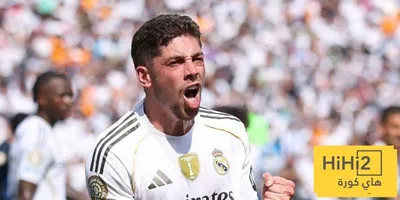 هاي كورة اخبار اليمن الان صورة فالفيردي يحقق قياسيا عالميا اخبار اليمن الان الحدث اليوم عاجل هاي كورة