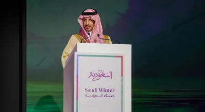 الجيل اخبار اليمن الان وزير السياحة إطلاق برنامج السعودية اخبار اليمن الان الحدث اليوم عاجل الجيل