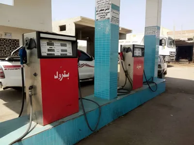 شمسان بوست اخبار اليمن الان قادمة يتوقع ارتفاع البترول مستوى اخبار اليمن الان الحدث اليوم عاجل شمسان بوست