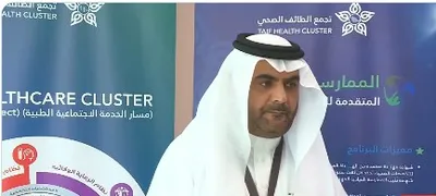 اخبار اليمن الان الحدث اليوم عاجل الجيل