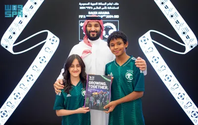 اخبار اليمن الان الحدث اليوم عاجل الشرق الاوسط