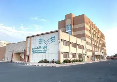 سبق اخبار اليمن الان البرنامج التدريبي المعايير للمعلمين والمشرفين اخبار اليمن الان الحدث اليوم عاجل سبق