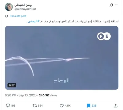 اخبار اليمن الان الحدث اليوم عاجل cnn عربي