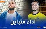 النهار الجزائرية اخبار اليمن الان سبعيني هدافا يوفنتوس وغويري مارسيليا اخبار اليمن الان الحدث اليوم عاجل النهار الجزائرية