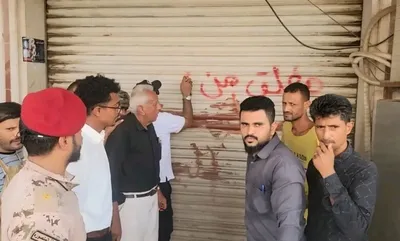 اخبار اليمن الان الحدث اليوم عاجل العاصفه نيوز
