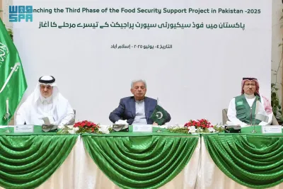 اخبار اليمن الان الحدث اليوم عاجل سبق