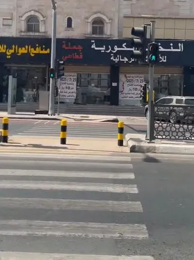 سبق اخبار اليمن الان المكرمة إشارات المشاة الشرائع والعزيزية اخبار اليمن الان الحدث اليوم عاجل سبق