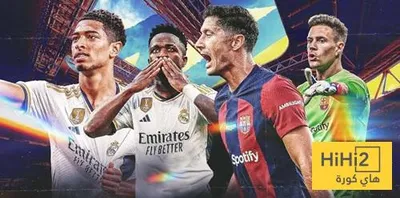 اخبار اليمن الان الحدث اليوم عاجل هاي كورة