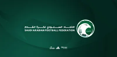 سبق اخبار اليمن الان التسجيل لدوريات البراعم لمواليد الموسم اخبار اليمن الان الحدث اليوم عاجل سبق