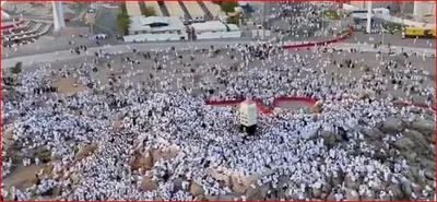 الجيل اخبار اليمن الان مشعر عرفات الحج النابض الأعظم اخبار اليمن الان الحدث اليوم عاجل الجيل