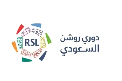 اخبار اليمن الان الحدث اليوم عاجل الجيل
