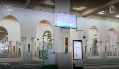 الجيل اخبار اليمن الان لغات رسالة توعوية تتناقلها الرحمن اخبار اليمن الان الحدث اليوم عاجل الجيل