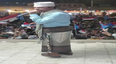 اخبار اليمن الان الحدث اليوم عاجل العاصفه نيوز