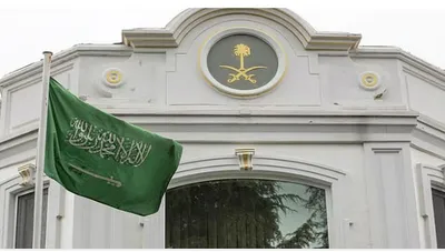 الجيل اخبار اليمن الان القنصلية السعودية المواطنين للابتعاد والمظاهرات اخبار اليمن الان الحدث اليوم عاجل الجيل