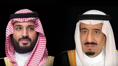 اخبار اليمن الان الحدث اليوم عاجل الجيل