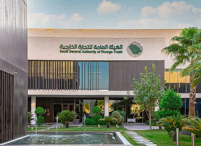 اخبار اليمن الان الحدث اليوم عاجل الجيل