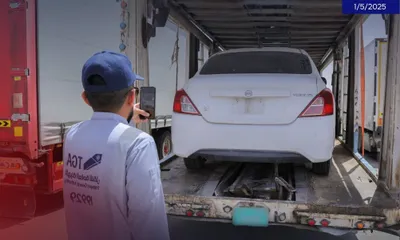 سبق اخبار اليمن الان تهاون شاحنات أجنبية المملكة مخالفة اخبار اليمن الان الحدث اليوم عاجل سبق
