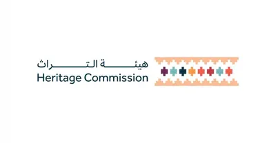 سبق اخبار اليمن الان السعودية الفرنسية المشتركة للتنقيب للقرنين اخبار اليمن الان الحدث اليوم عاجل سبق