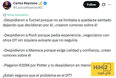 اخبار اليمن الان الحدث اليوم عاجل هاي كورة