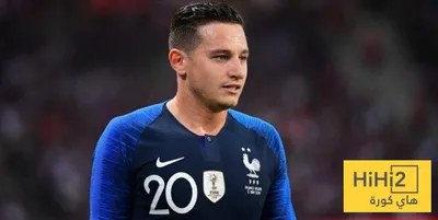 هاي كورة اخبار اليمن الان توفان يكسر صياما المنتخب الفرنسي اخبار اليمن الان الحدث اليوم عاجل هاي كورة